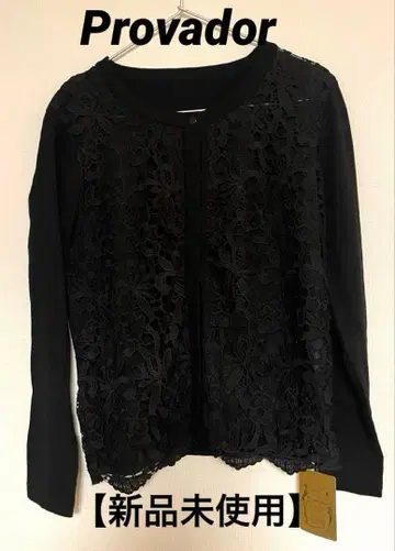 프로바돌 레이스 가디건 포멀 블랙 QVC