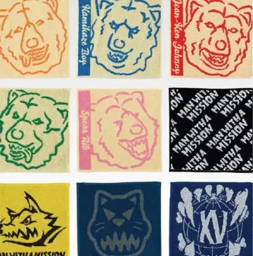 MAN WITH A MISSION 제일복권 J상 타월 컴프 세트