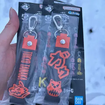 MAN WITH A MISSION 제일복권 k상 2개 세트