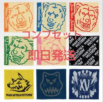 제일복권 MAN WITH A MISSION 15th J상 컴프 세트