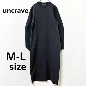 uncrave 모사 니트 원피스 그레이 M L