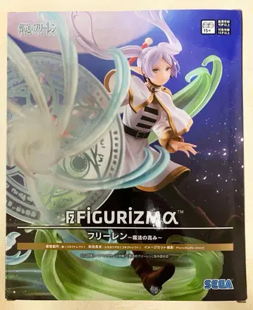 프리렌 피규어 마법의 높이 금일 낮 12시까지 판매