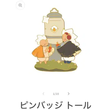 [ 미개봉 새상품 미연동 ] 핀 배지 톨