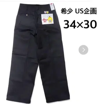 [레어 US기획] 벤 데이비스 고릴라컷 프리스코 팬츠 워크 팬츠 W34