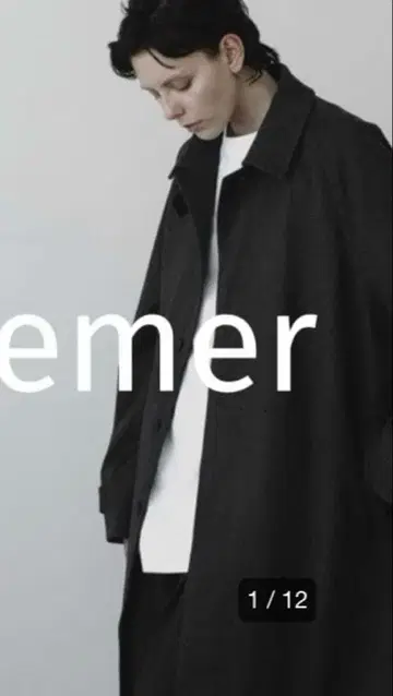 remer 남성용 발마칸 오버 롱 코트 차콜 그레이