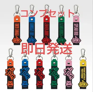 제일복권 MAN WITH A MISSION 15th K상 컴프 세트