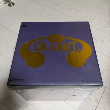 GRABBIT TOUMA 피규어