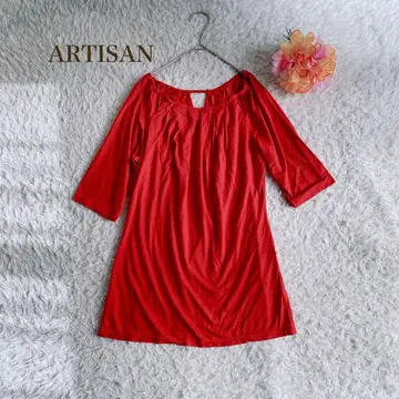 아티산 레드 오부 소매 상의 개더입술 페미닌