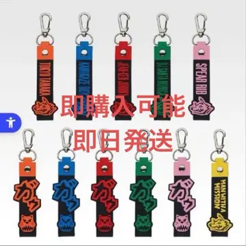 MAN WITH A MISSION 제일복권 K상 컴프 세트