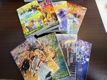 장송의 프리렌 7~14권 세트 판매