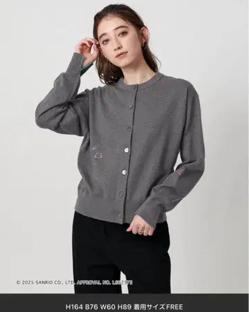 HELLO KITTY x UNITED ARROWS 가디건