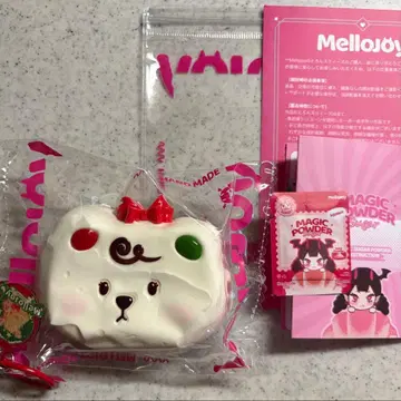 MelloJoy 크리스마스 한정판 치즈 베어 미사용 새상품