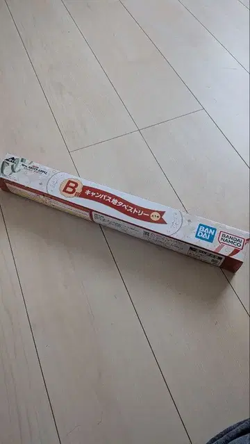 미세스 그린애플 제일복권 B상 태피스트리