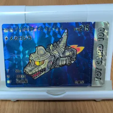 메카고질라 토이 카드 100 215