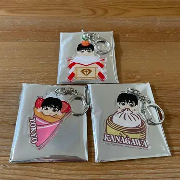 treasure 지훈 지역 한정 아크릴 키링 3개 세트