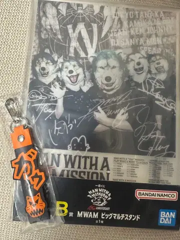 MAN WITH A MISSION 빅 멀티 스탠드 B상 덤 포함