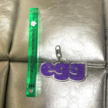 egg 가챠가챠 로고 아크릴 키링 헤이세이 갸루 호텔 키