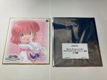 봄버걸 프리미엄 굿즈 캠페인 2024 미니 색지 파스텔