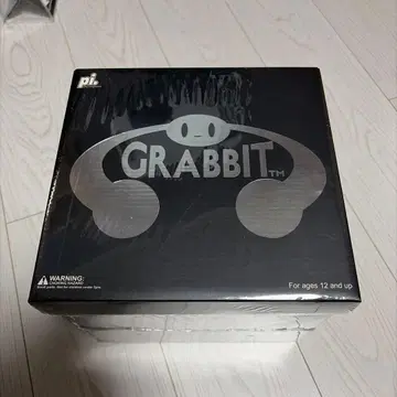 GRABBIT TOUMA 피규어