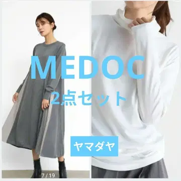 ( D ) MEDOC 2종 세트 원피스 & 토