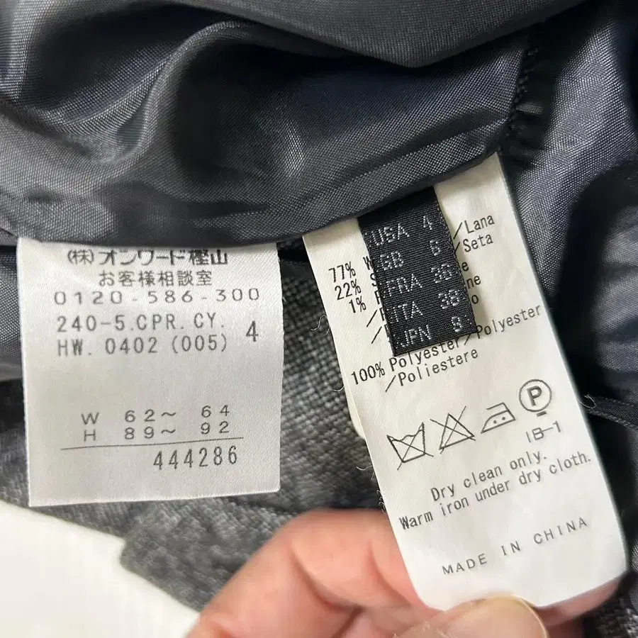 7번째 상품 이미지