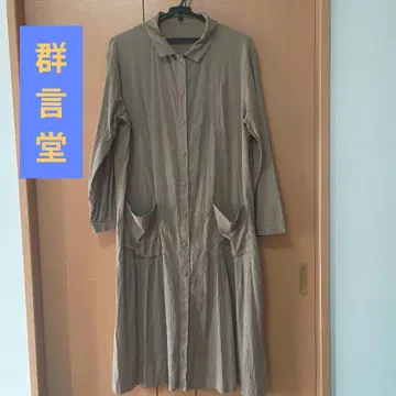 군겐도 베이지 긴팔 셔츠 튜닉 포켓 부착