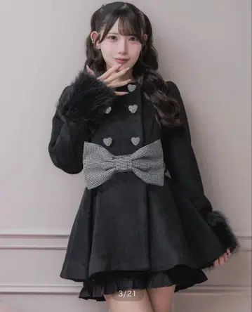 pium 하트 버튼 리본 벨트 샤기 코트