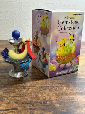 포켓몬 젬스톤 컬렉션 미로카로스