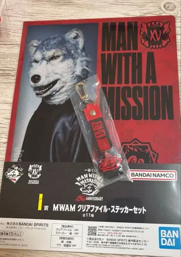 맨 위즈 제일복권 클리어 파일 포켓참 쟝켄 조니