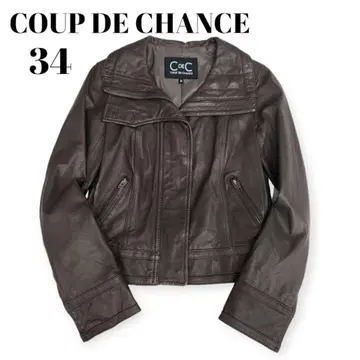 [ COUP DE CHANCE ] 쿠 드 샹스 자켓 브라운 양가죽 여성용
