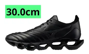 미즈노 웨이브 프로페시 모렐리아 네오 30.0cm