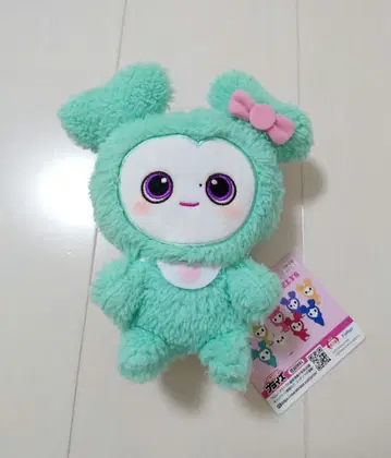 새상품 TWICE 포근포근 앉은 봉제 인형 미나 MIVELY GIGO