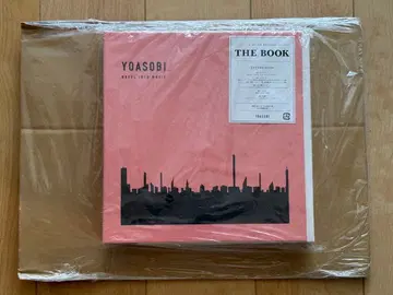 미개봉 새상품 YOASOBI THE BOOK 완전 생산 한정판