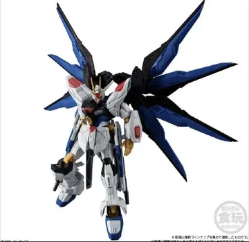 건담 G 프레임 FA 08 스트라이크 프리덤 + 옵션 부품 세트