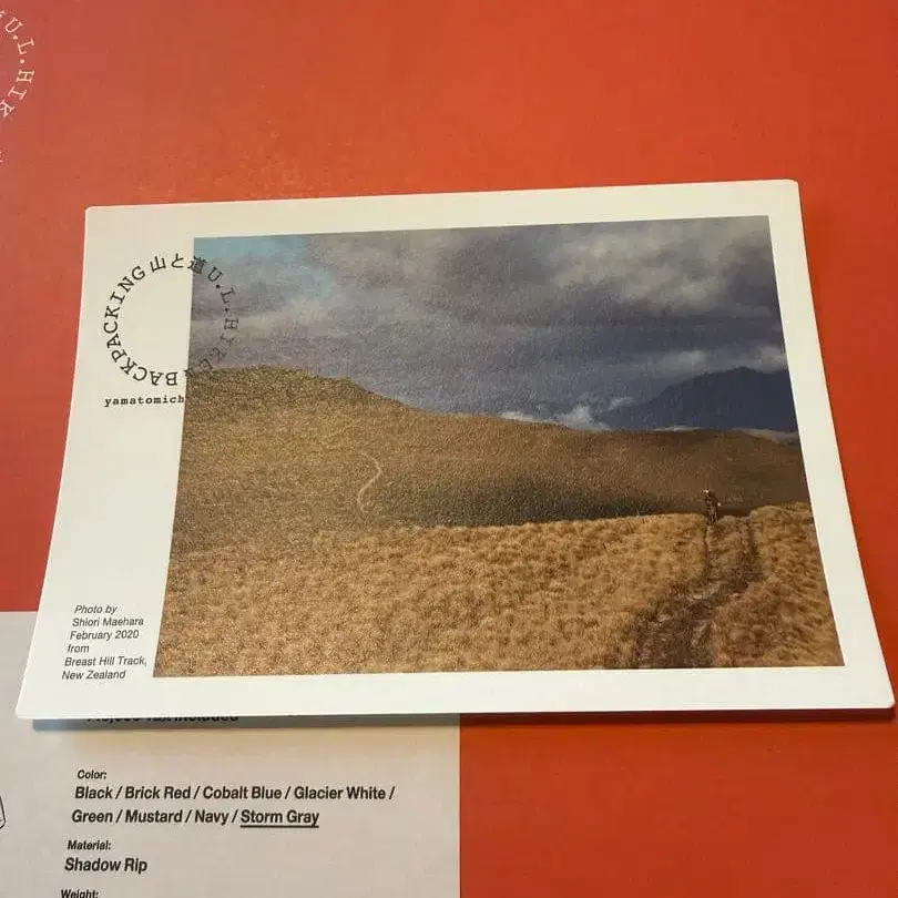 5번째 상품 이미지