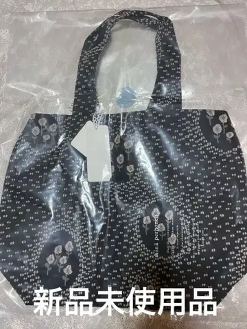 [정품] 미나 페르호넨 파니니백 ballade 네이비 미사용 새상품