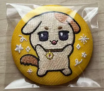 노란색 랜덤 자수 캔뱃지 IMPACT 후라 소토