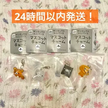 당일 발송 산엑스 유니버스 마스코트 참 4종 메지루시 액세서리