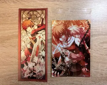 완드 10주년 오토파 엽서&브로마이드 라기 세트