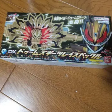 가면라이더 기츠 도음즈기츠 레이즈 버클