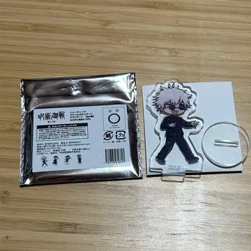 주술회전 회옥옥절 트레이딩 아크릴 쁘띠 스탠드 그래프 아트 고죠 사토루