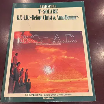 [초레어] T-SQUARE B.C. A.D. 밴드 스코어