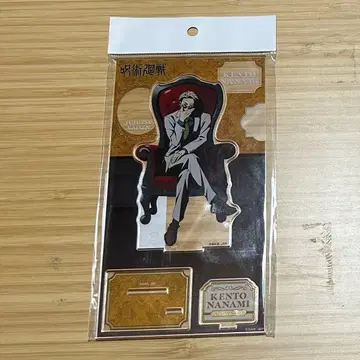 주술회전 PLAZA 아크릴 스탠드 나나미 켄토 Chair Red 로프트