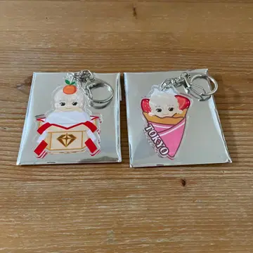 TREASURE 정환 지역 한정 아크릴 키링 2개 세트
