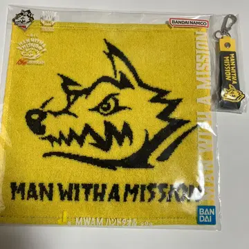 제일복권 MWAM K상 포콧토 참 J상 핸드 타월