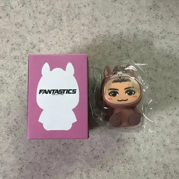 FANTASTICS 인형옷 키링 야기 유세이 2026 갑진년