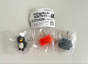 다이스케 콘도 메지루시 액세서리 taiyo pengin 외