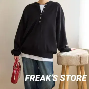 새상품 프릭스스토어 맨투맨 느낌 헨리넥 니트 풀오버 블랙