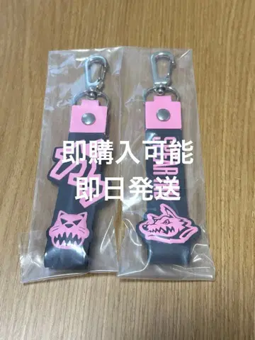 제일복권 MAN WITH A MISSION 15th K상