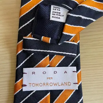 투모로우랜드 넥타이